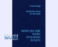 Meere der Liebe