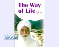 The Way of Life
