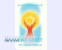 Das Gebet
