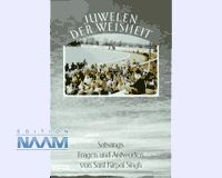 Juwelen der Weisheit