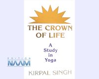 The Crown of Life