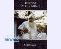The Way of the Saints