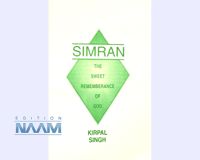 Simran, The sweet Remembrance of God