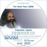Fukuoka 24 May 2006