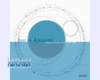 Best of Anaami- Lieder und Klänge für die Seele/CD