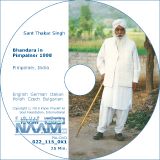 Bhandara in Pimpelner/DVD