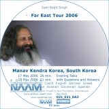 Manav Kendra Korea 17./18.05.06