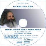 Manav Kendra Korea 19.05.06