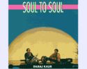 Soul to Soul/CD