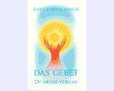 Das Gebet