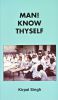 Man know thyself
