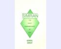 Simran, The sweet Remembrance of God