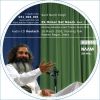 Ek Onkar Sat Naam