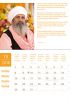The new calendar 2012!