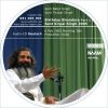 Celebration of Introduction of Sant Baljit Singh